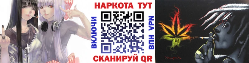 Виды наркотиков купить Азов Конопля  A-PVP  КЕТАМИН  Гашиш 