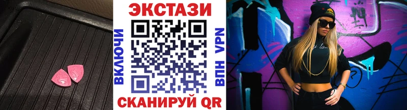 ЭКСТАЗИ Punisher Азов