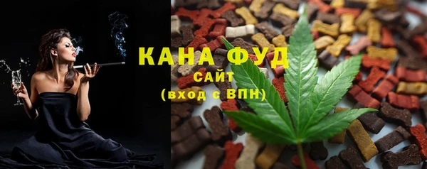 кокаин колумбия Абдулино
