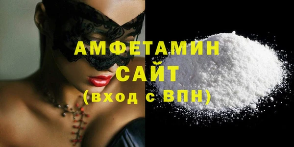 MESCALINE Нея