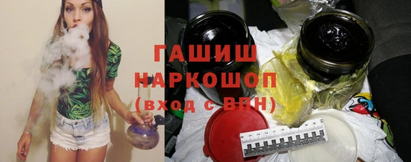 apvp Нефтекумск
