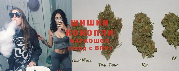 jwh Нефтегорск