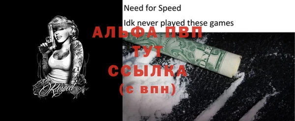 кокаин колумбия Абдулино