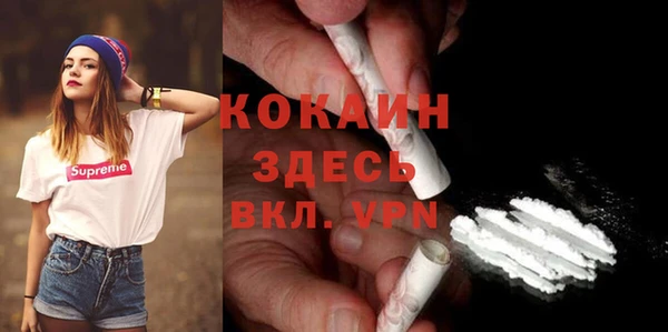 MESCALINE Нея