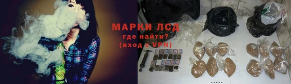 кокаин колумбия Абдулино