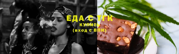 кокаин колумбия Абдулино