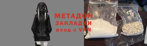 jwh Нефтегорск