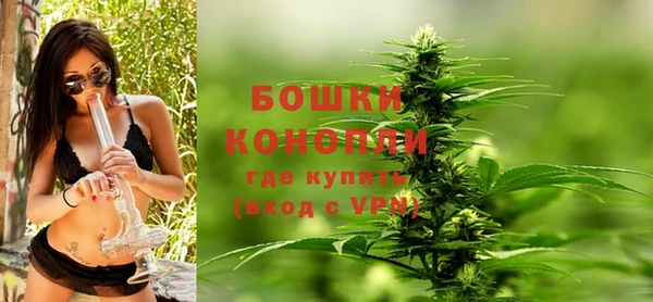 кокаин колумбия Абдулино
