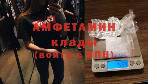 jwh Нефтегорск