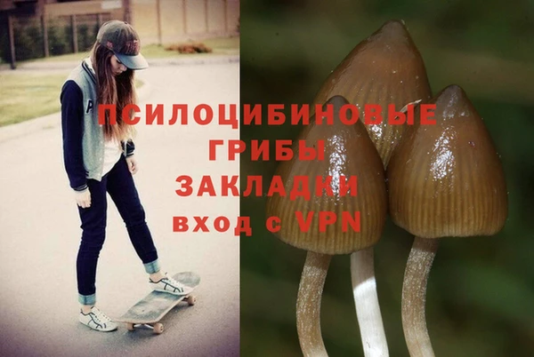 кокаин колумбия Абдулино