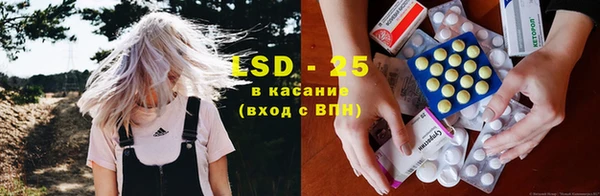 кокаин колумбия Абдулино